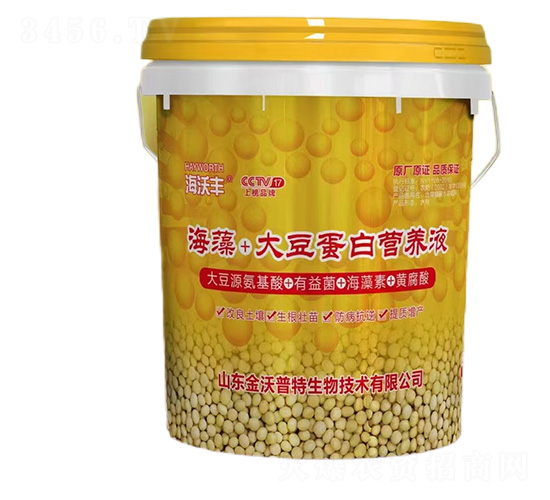 海藻+大豆蛋白營養(yǎng)液-海沃豐-海沃達生物