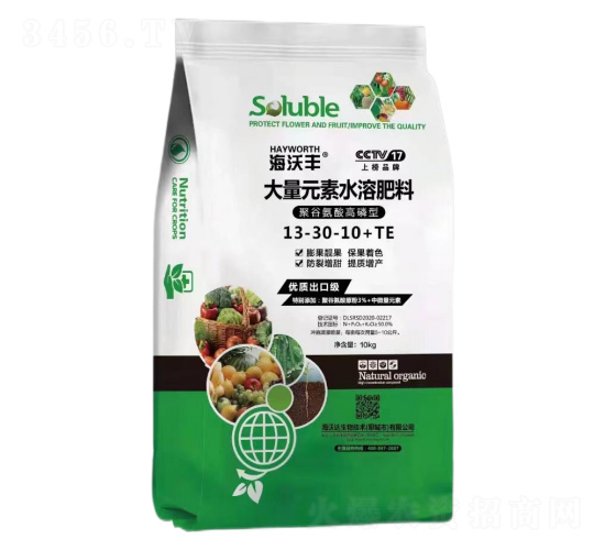 聚谷氨酸高磷型大量元素水溶肥13-30-10+TE-海沃豐-海沃達(dá)生物