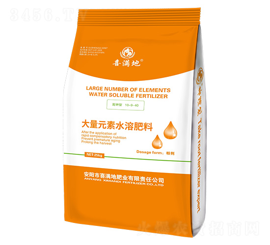 高鉀型大量元素水溶肥料10-9-40-喜滿地