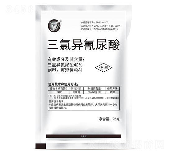 42%���Ȯ�������ɝ��Էۄ�-��ʥ-���r(n��ng)��