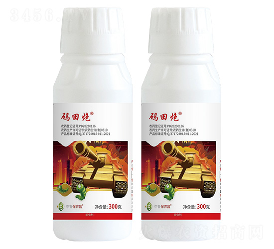 12%蟲螨腈.虱螨脲懸浮劑-碼田炮-保農(nóng)昌