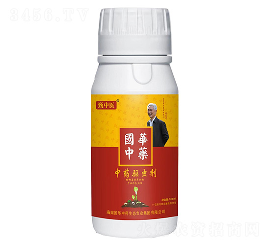 甄中醫(yī)-中藥驅(qū)蟲(chóng)劑驅(qū)蟲(chóng)新武器 中藥萃取有機(jī)