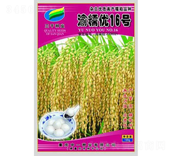 ��Ŵ��(y��u)16̖-ˮ���N��-���r(n��ng)�Ƽ�