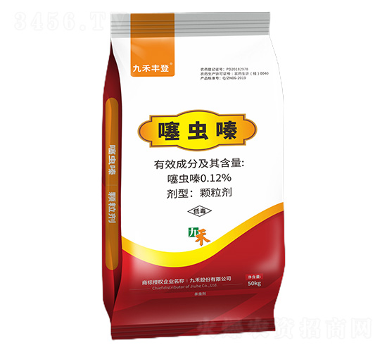 0.12%噻蟲(chóng)嗪-九禾豐登-九禾