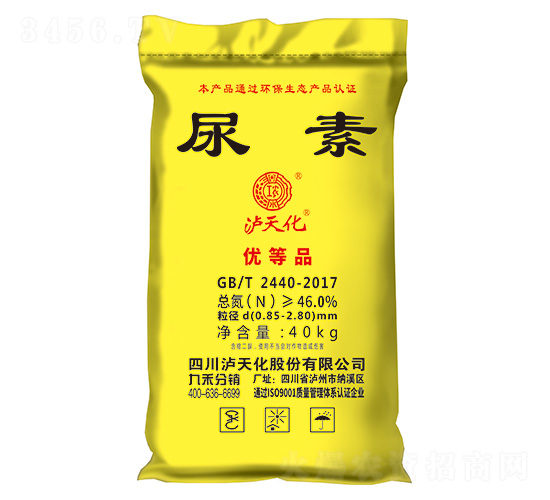 尿素40kg-九禾