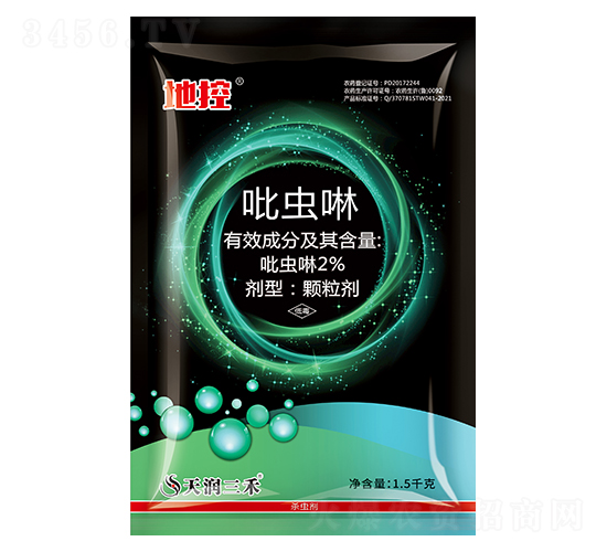 2%吡蟲(chóng)啉顆粒劑-地控-天潤(rùn)三禾