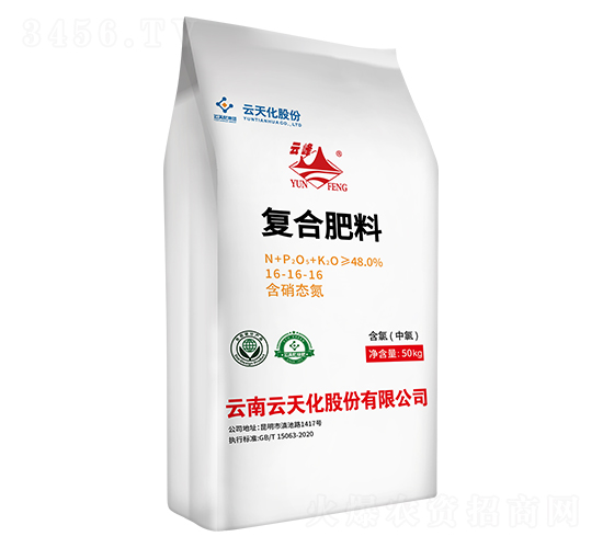 50kg�ͺϷ���16-16-16-�Ʒ�