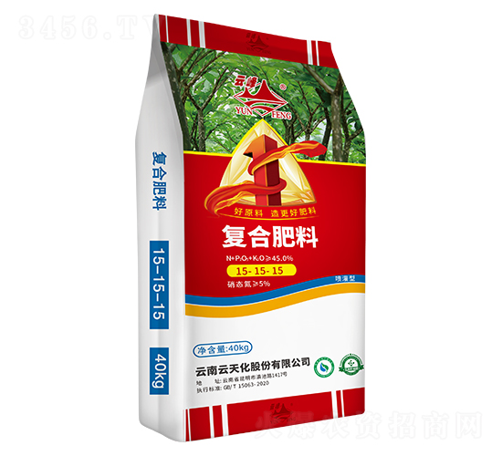 復(fù)合肥料15-15-15（噴灌型）-云峰