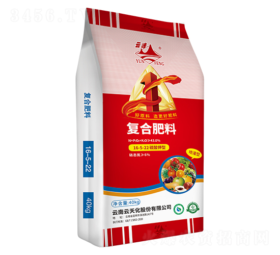 復(fù)合肥料16-5-22-云峰