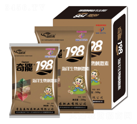 ��������̼���-����198-����r(n��ng)�ʘI(y��)