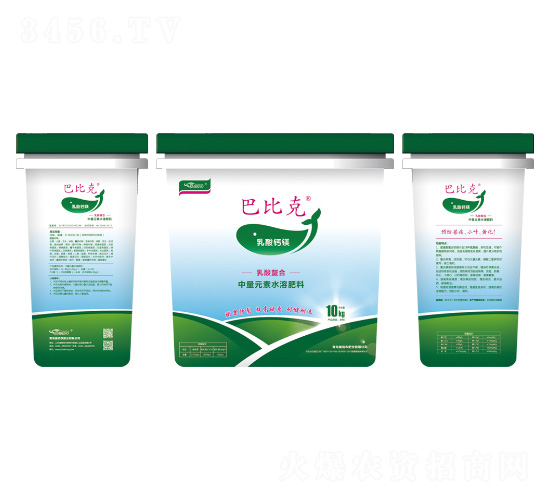 乳酸螯合有機(jī)水溶肥料-乳酸鈣鎂-巴比克-益佰農(nóng)肥業(yè)