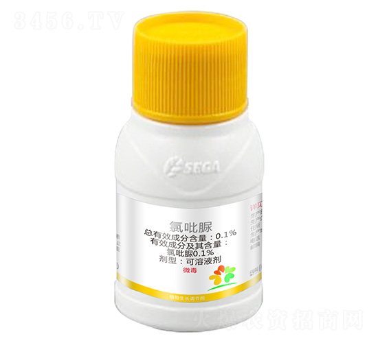 0.1%氯吡脲-優(yōu)服-世佳