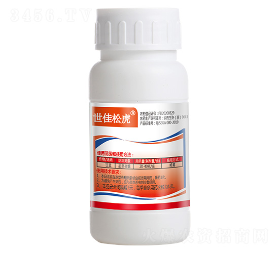 10%ʭ����-�����ɻ�-����