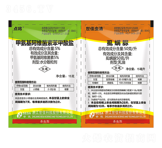 �c(di��n)��+�����x��-����