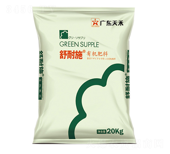 舒耐施有機(jī)肥料-天禾農(nóng)資