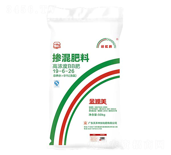 ������������19-6-26-�ʺ���-����r(n��ng)�Y