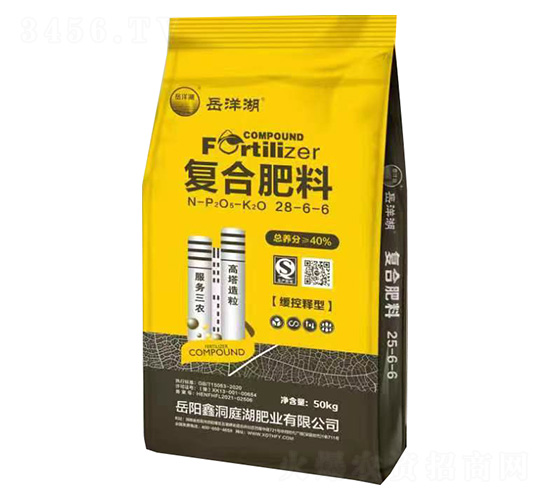 緩控釋型復合肥料28-6-6-岳洋湖-鑫洞庭湖肥業(yè)