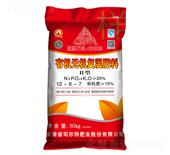 �ЙC(j��)�o�C(j��)��(f��)�����12-6-7