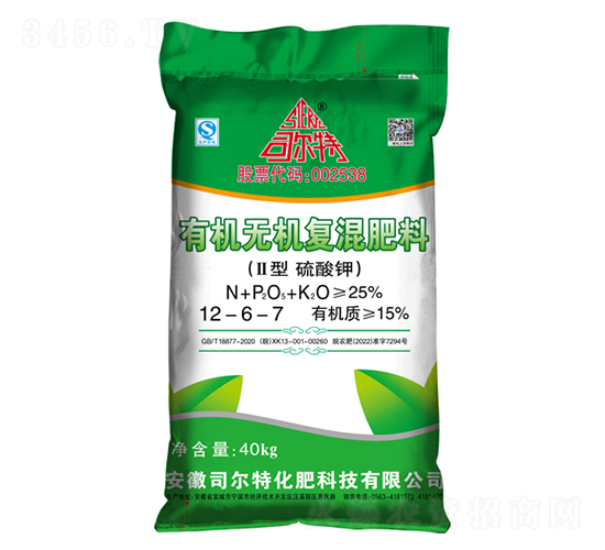 �ЙC�o�C��(f��)�����II�������12-6-7