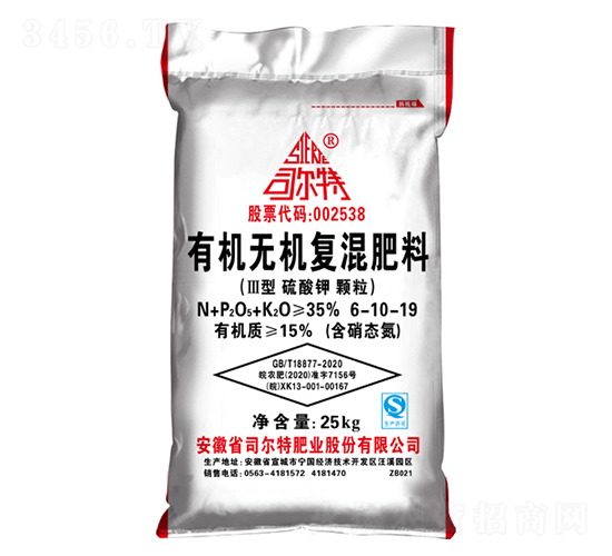 �ЙC�o�C��(f��)�����III�������6-10-19