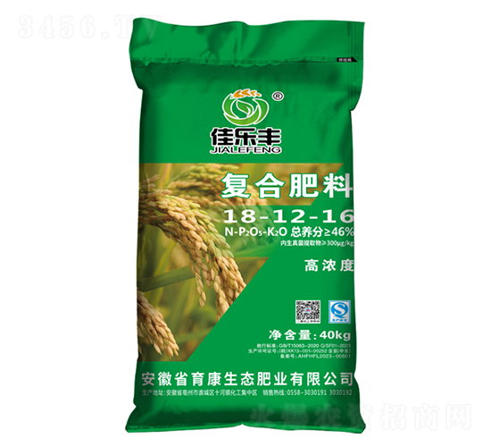 ����(n��i)�������ȡ���(f��)�Ϸ���18-12-16-�ј��S