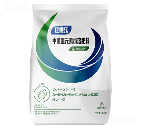 中微量元素水溶肥-南島三棵樹-海之潤(rùn)農(nóng)業(yè)