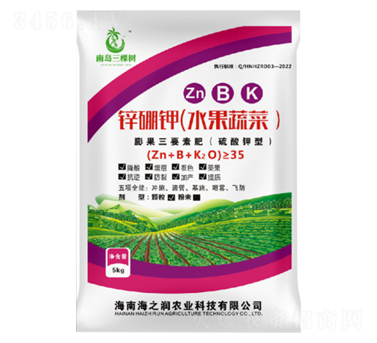 鋅硼鉀肥-南島三棵樹-海之潤農業(yè)