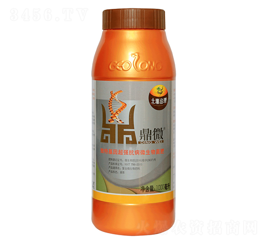 ����΢�������-��΢-ֲ����