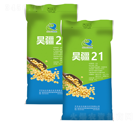 껽�21-�󶹷N��-�����r(n��ng)ˇ