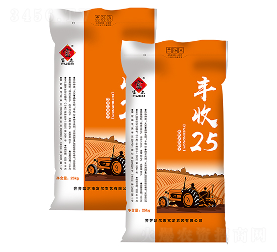 豐收25-大豆種子-富爾農(nóng)藝