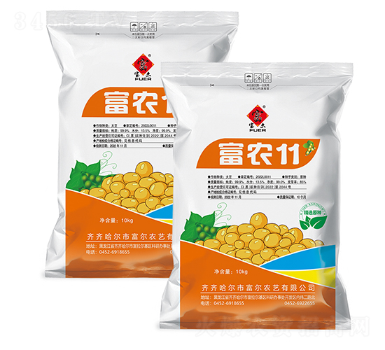 ���r(n��ng)11-�󶹷N��-�����r(n��ng)ˇ