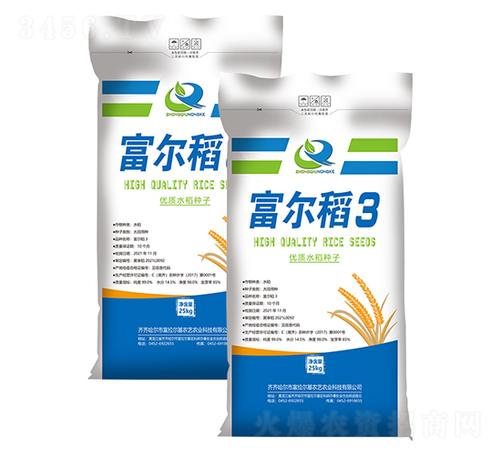 ������3-ˮ���N��-�����r(n��ng)ˇ