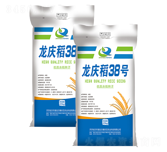 ���c��38̖(h��o)-ˮ���N��-�����r(n��ng)ˇ