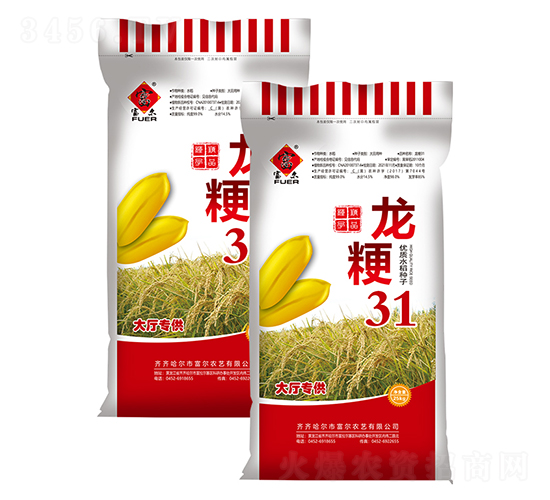 ����31����d����-ˮ���N��-�����r(n��ng)ˇ