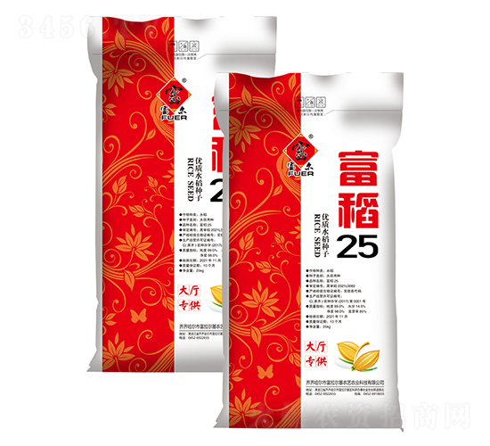 ����25-ˮ���N��-�����r(n��ng)ˇ