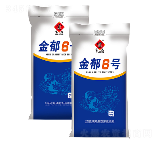 金郁6號-水稻種子-富爾農(nóng)藝