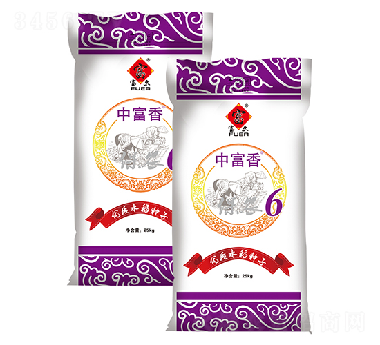 中富香保農(nóng)6-水稻種子-富爾農(nóng)藝