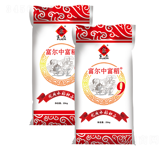 富爾中富稻蓮匯9-水稻種子-富爾農(nóng)藝
