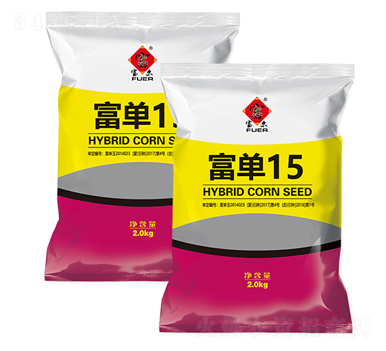 富單15-玉米種子-富爾農(nóng)藝