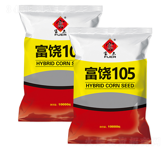 富饒105-玉米種子-富爾農(nóng)藝