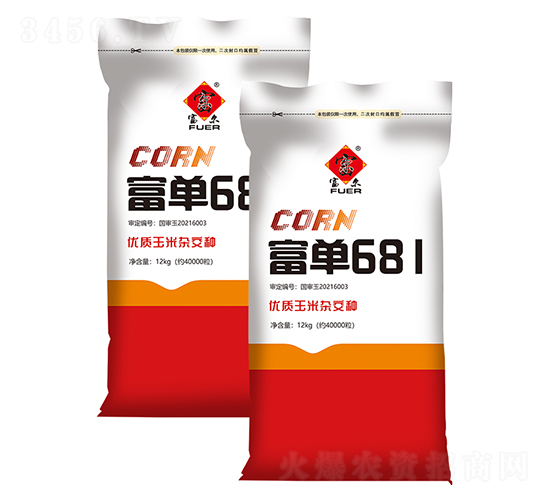 ����681-���׷N��-�����rˇ