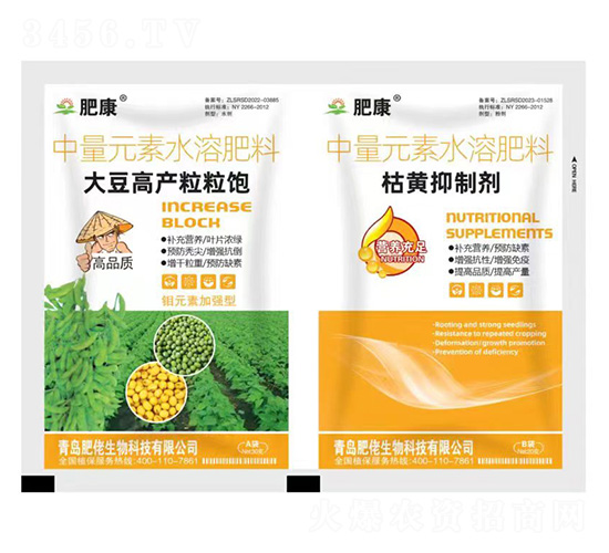 50������Ԫ��ˮ�ܷ���-�󶹸߮a(ch��n)�����+���S���Ƅ�-�ʿ�-��������