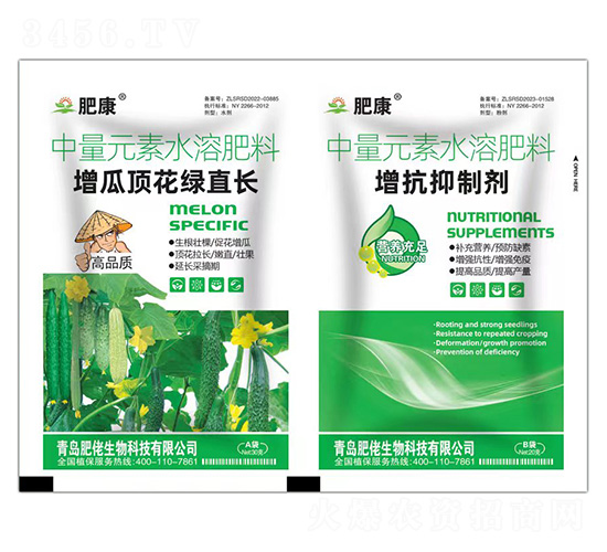 50������Ԫ��ˮ�ܷ���-����픻��Gֱ�L(zh��ng)+�������Ƅ�-�ʿ�-��������