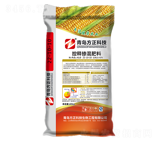 �Ȼ���ጓ������22-10-10-���u�������