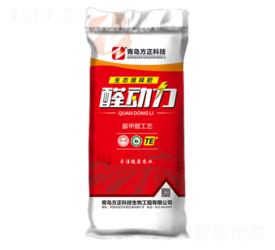 ���ȩ�����ጷ�16-16-16-���u�������