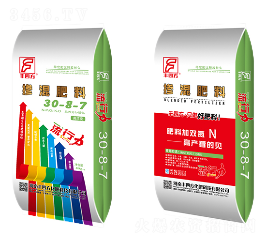 摻混肥料30-8-7-豐四方