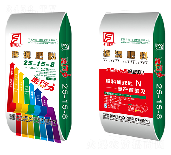 摻混肥料25-15-8-豐四方