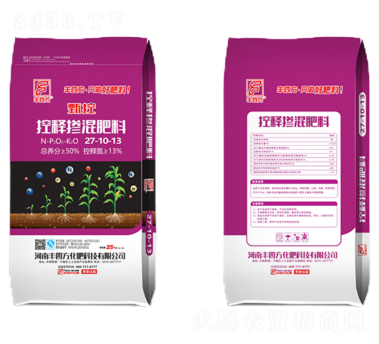 ��ጓ������27-10-13-���-�S�ķ�