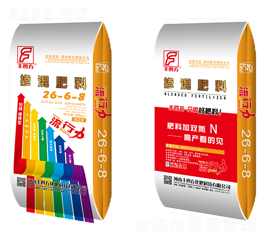 50kg摻混肥料26-6-8-豐四方