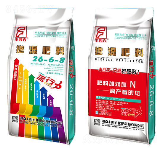 摻混肥料26-6-8-豐四方